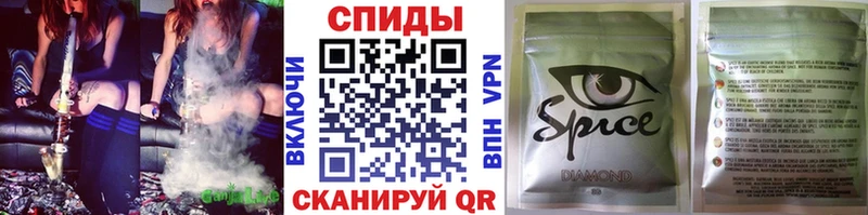 Бутират GHB  Вологда 