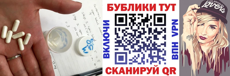 ЭКСТАЗИ Cube ОМГ ОМГ ONION Вологда где купить наркоту