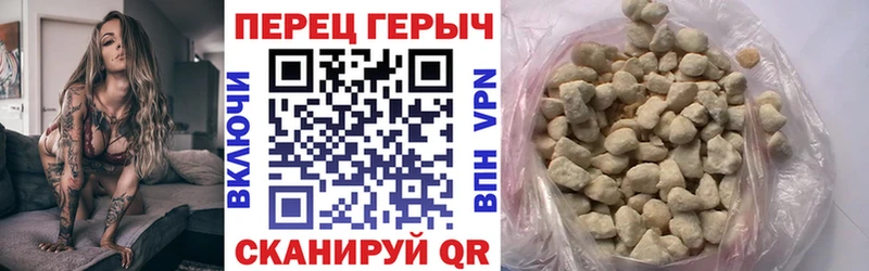 Героин белый  OMG зеркало  Вологда 