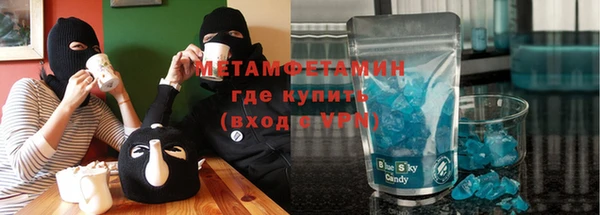 героин Алзамай