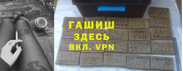 кокаин колумбия Ладушкин