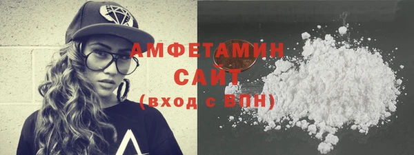 jwh Абдулино