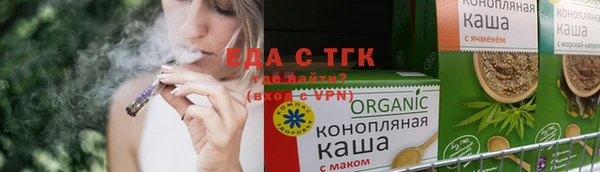 скорость Алексин