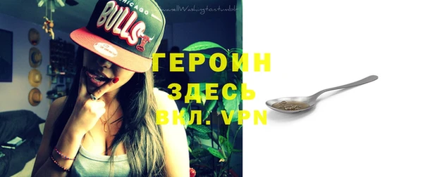 jwh Абдулино