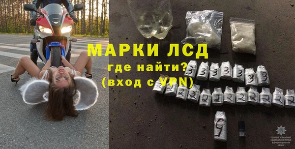 jwh Абдулино