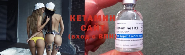 бутират Абаза