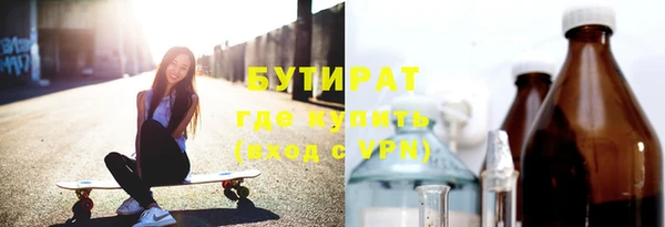jwh Абдулино