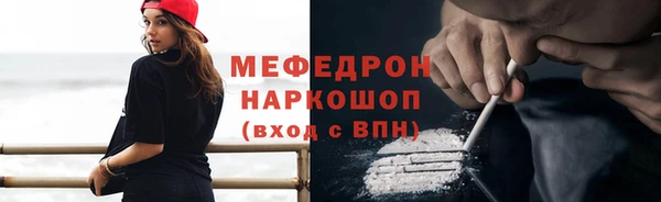 соль курить ск Алексеевка