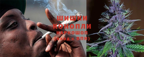 соль курить ск Алексеевка