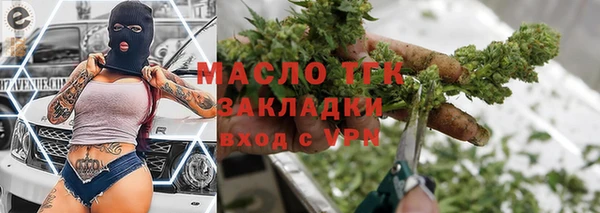 jwh Абдулино
