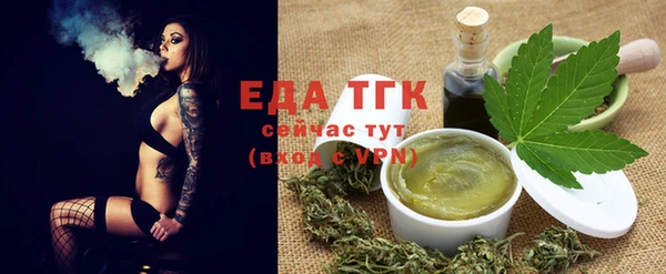 соль курить ск Алексеевка