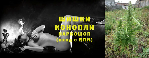экстази Абинск