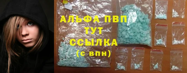 jwh Абдулино