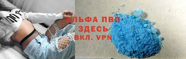 jwh Абдулино