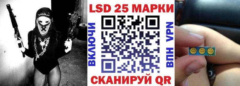 маркетплейс состав  купить   Вологда  Марки NBOMe 1,5мг 
